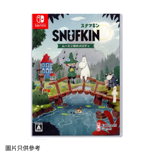SW 史力奇:姆明山谷的旋律