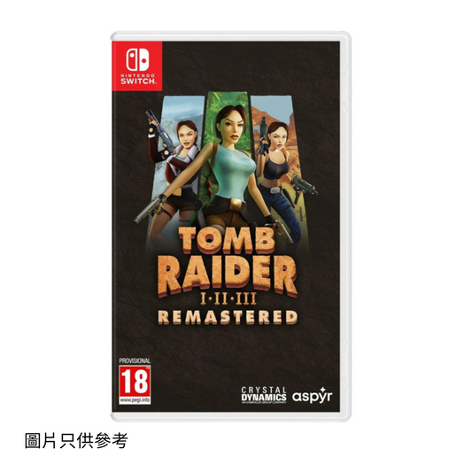 SW Tomb Raider I-III Remastered 盜墓者羅拉 I-III 重製版