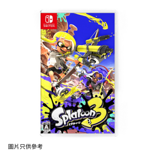 SW 斯普拉遁3 Splatoon 3