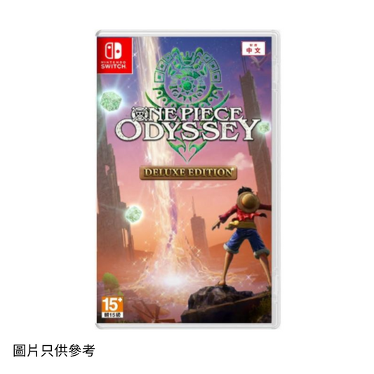 SW 海賊王ONE PIECE 時光旅詩 豪華版