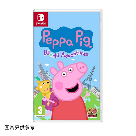 SW My Friend Peppa Pig 我的朋友佩佩豬