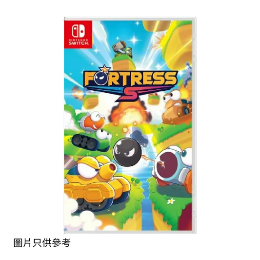 SW 瘋狂坦克S