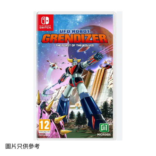 SW 巨靈神: 群狼盛宴
