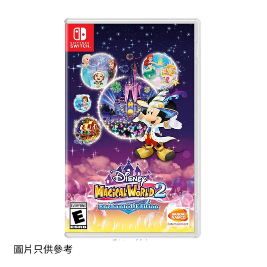 SW Disney Magical World 2