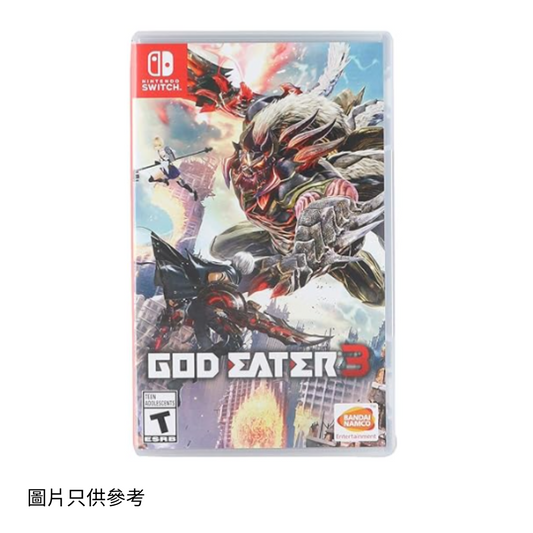 SW 噬神者3 (GOD EATER 3)