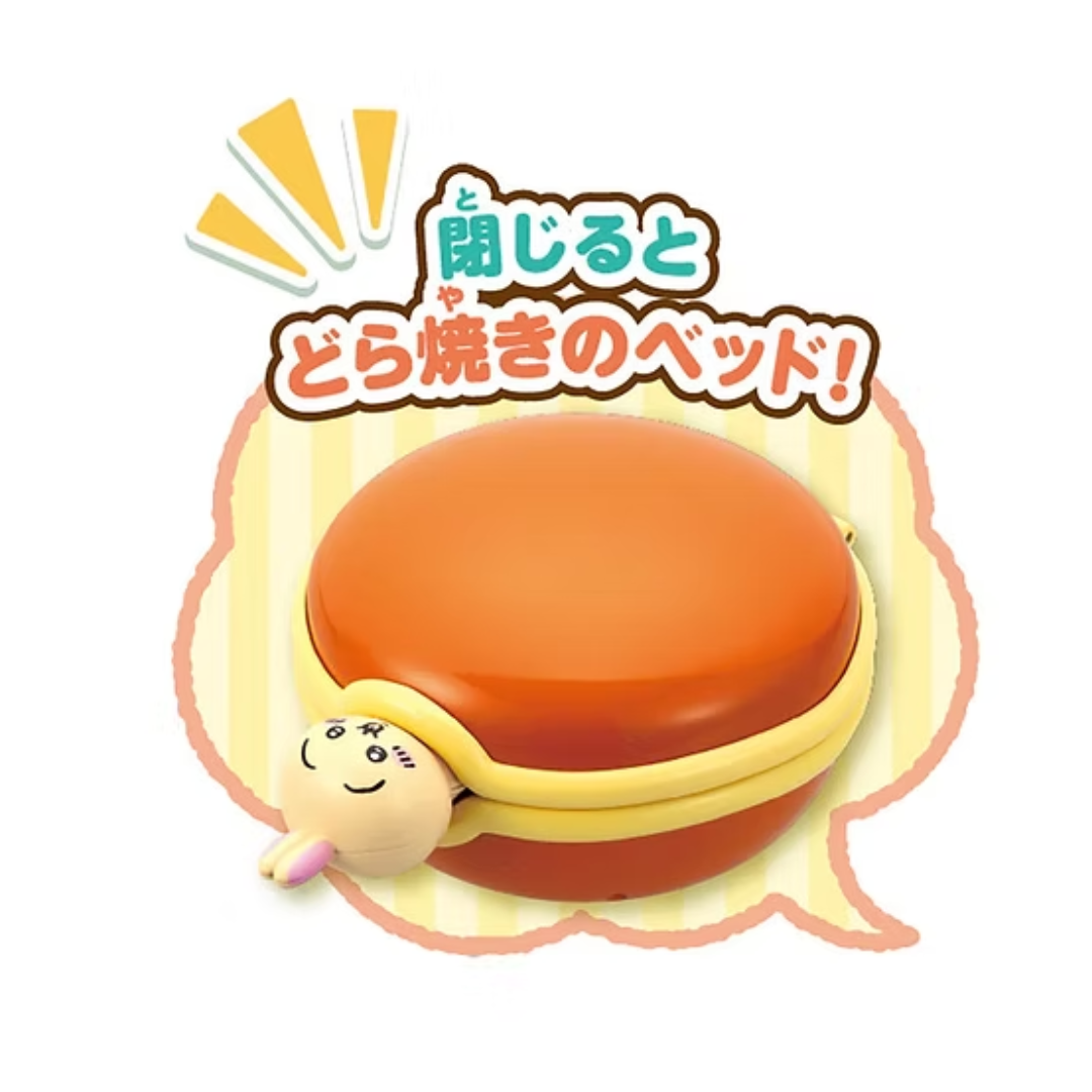 CHIIKAWA銅鑼燒床