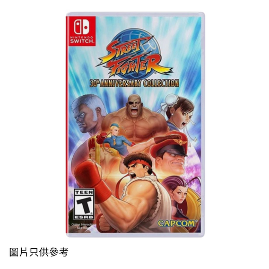 SW 快打旋風30 週年紀念合集Street Fighter 30th Anniversary Collection