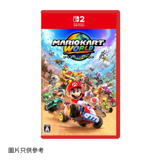 SW2 瑪利歐賽車世界