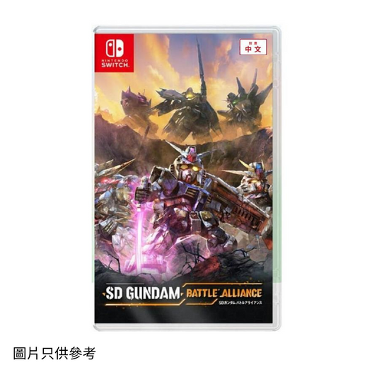 SW SD 高達 激鬥同盟