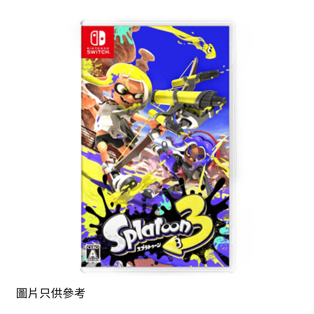 SW 斯普拉遁3 Splatoon 3