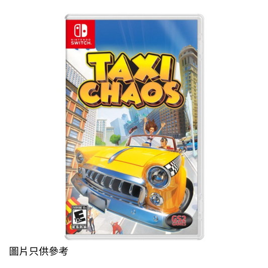 SW 酷飆計程車 Taxi Chaos