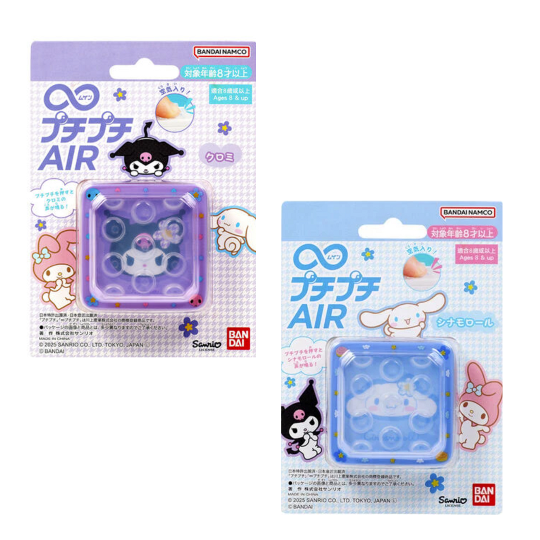 SANRIO無限啪啪紙機 KUROMI+玉桂狗