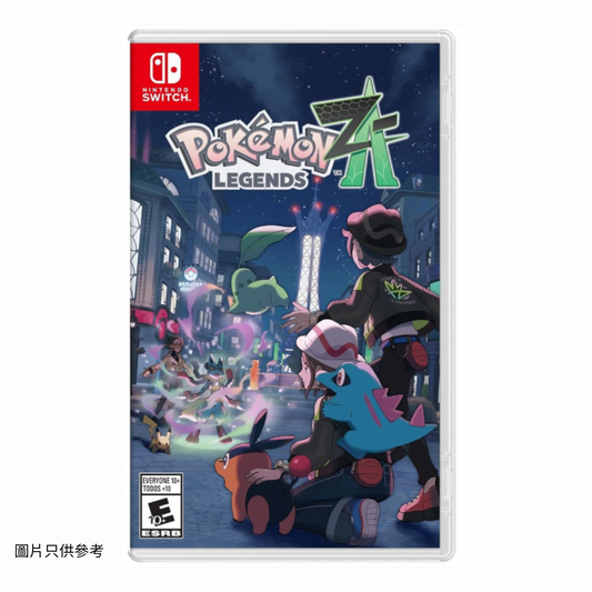 [預訂]寶可夢傳說Z-A 中文版 (SWITCH) 售價不會高於建議零售價$358