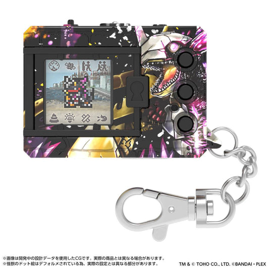 Bandai - 哥斯拉 × 數碼暴龍 70週年紀念 數碼暴龍機