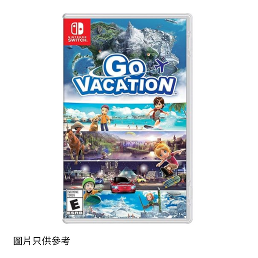 SW Go Vacation 歡樂假期