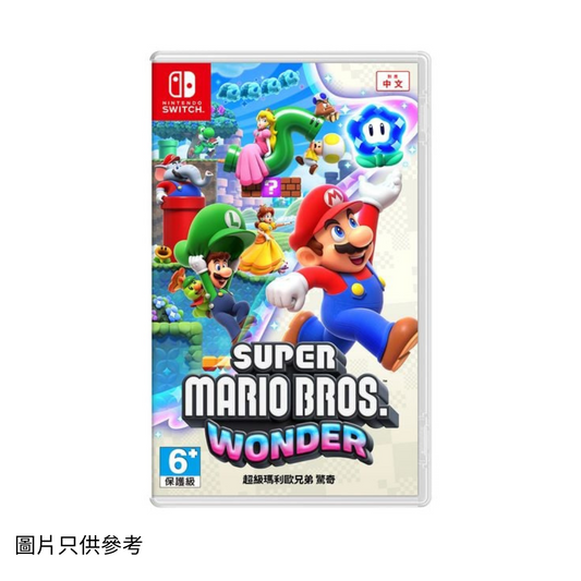 超級瑪利歐兄弟驚奇
