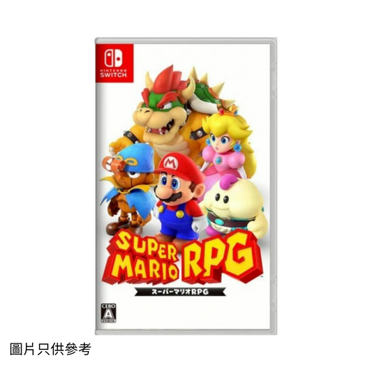 超級瑪利歐RPG