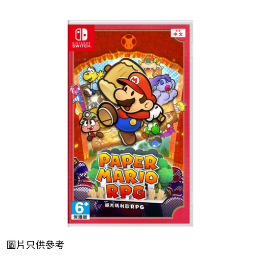 紙片瑪利歐RPG