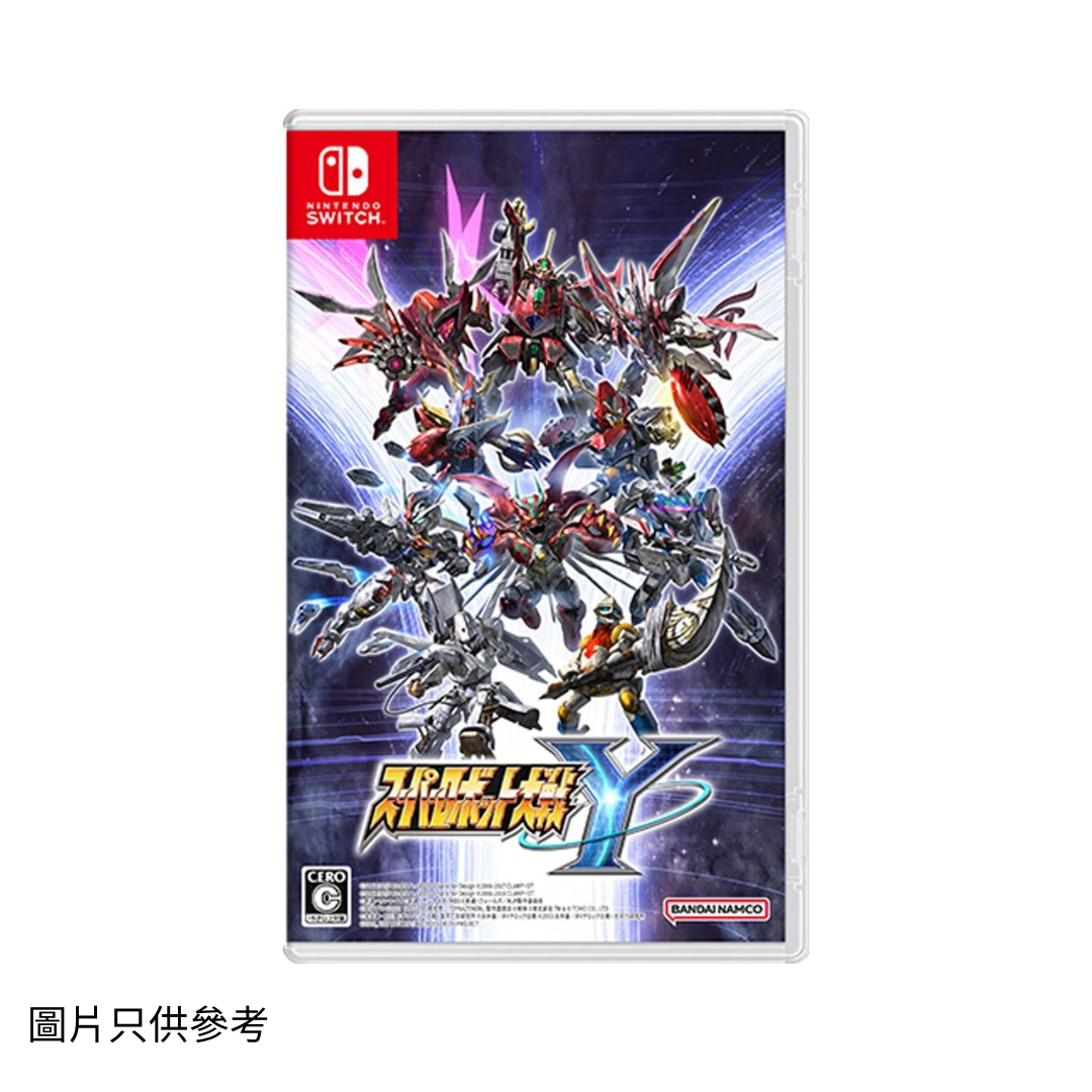 SWITCH超級機械人大戰Y