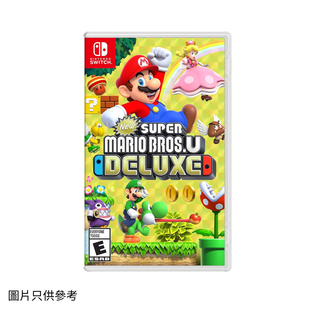 超級瑪利歐兄弟u豪華版
