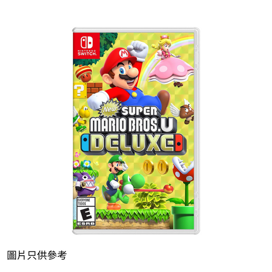 超級瑪利歐兄弟u豪華版