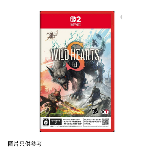 SW2 狂野之心 Wild Hearts