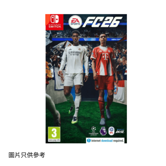 SW EA Sports FC 26