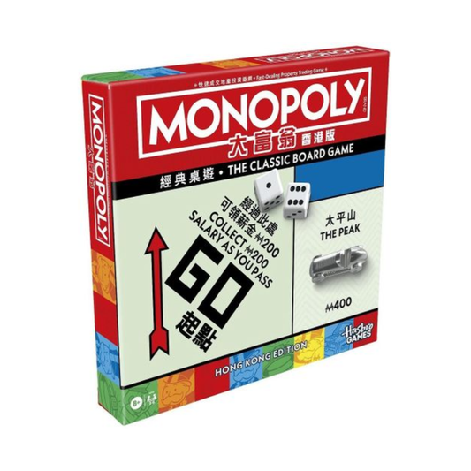 MONOPOLY CLASSIC REFRESH